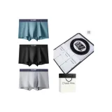 [9058 Genuine Leather Belt]Seamless Modal[Black+Light Gray+Peacock Blue]3 Pack Clothing Sets
