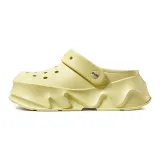 Cheese Yellow