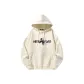 Cream (Black Logo)