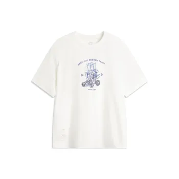 LiNing x Disney T Shirt Men's Ivory