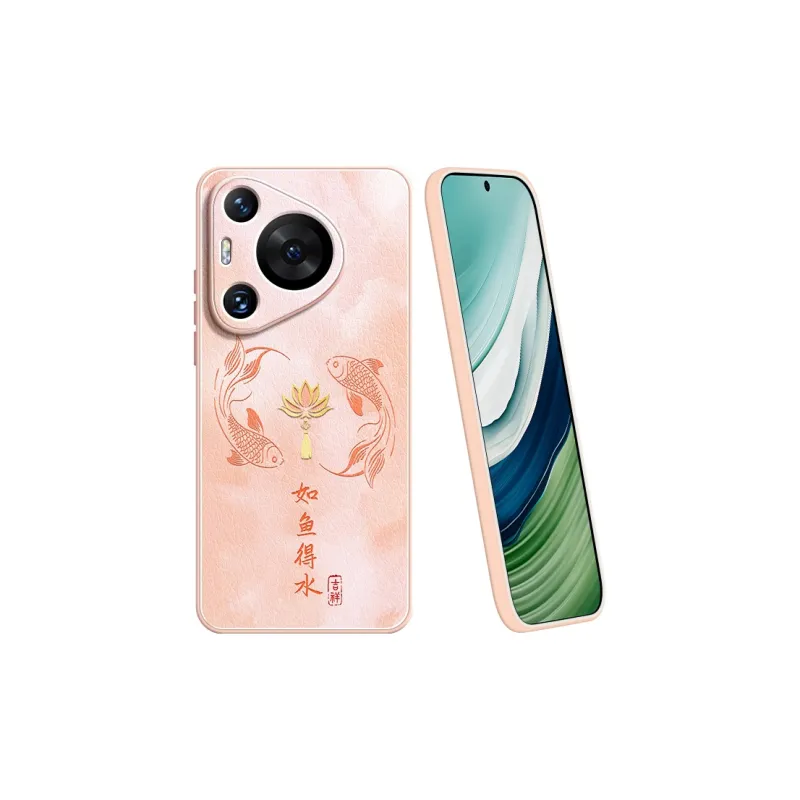 Lingtao Phone Cases-2