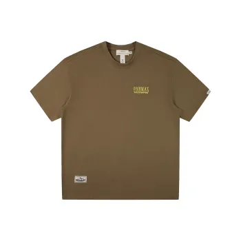 PANMAX T Shirt Men's Light Brown