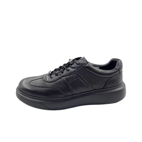 Satchi Low Top Skateboard Shoes Men's Black