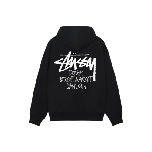 Stussy Stock Dsm Singapore Zip Hoodie