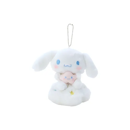 Sanrio Cinnamoroll Collection Cinnamoroll Cloud Cinnamoroll Collection Dolls Plush Pendant 15cm Height