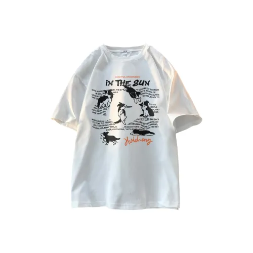HCHUICHENG T Shirts Unisex