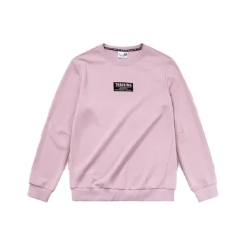 QIAODAN Sweatshirt Men's Dawn Pink