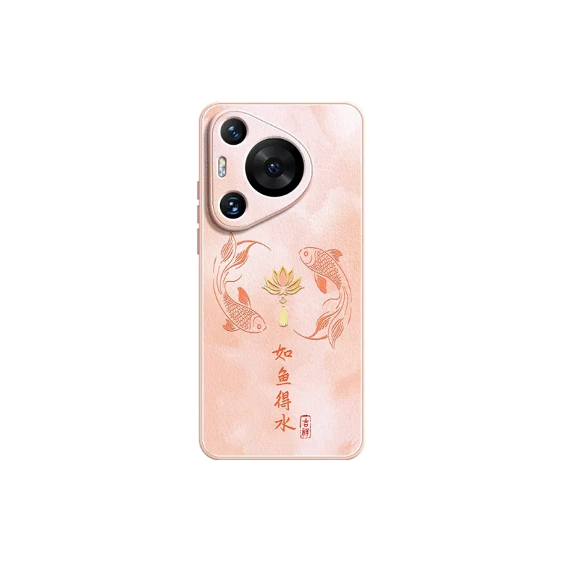 Lingtao Phone Cases-0