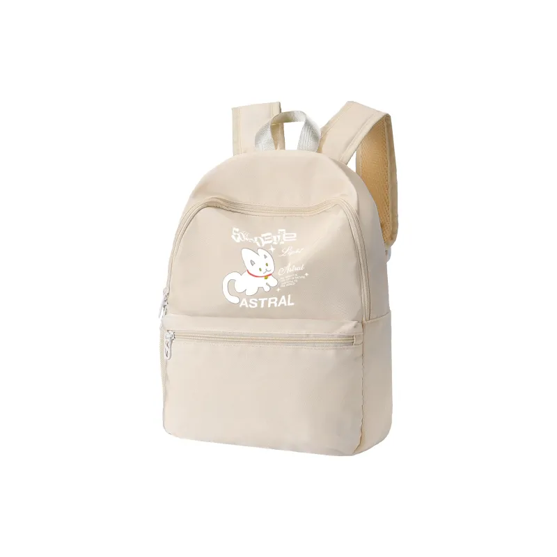 HINY Polyester Students Backpack Small Size Unisex Multicolor-12