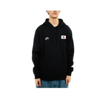 Nike Sb Olympics 2024 Japan Pullover Hoodie