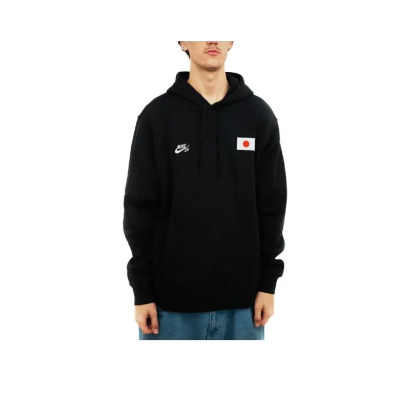 Nike Sb Olympics 2024 Japan Pullover Hoodie-0