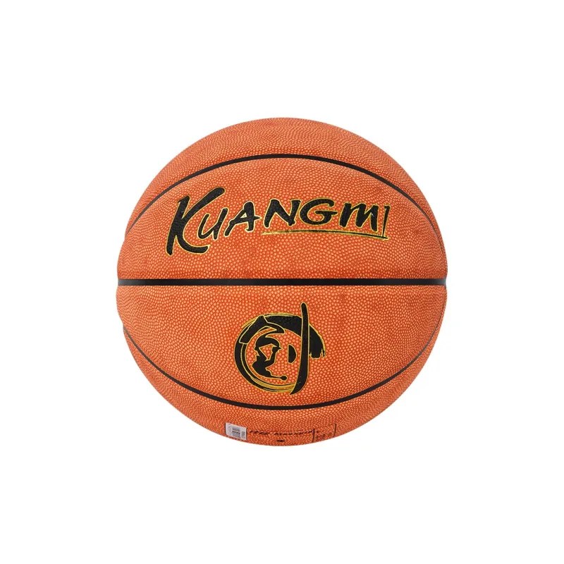 Kuangmi PU Basketball Brown Size 7 Ball Street Training Competition Unisex-15