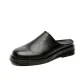 Black Men's