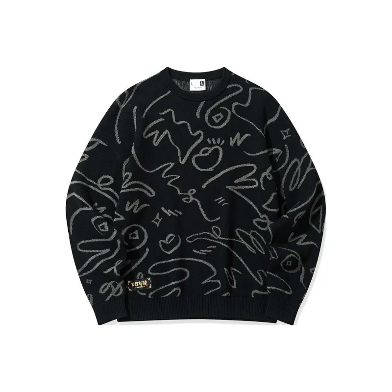 QIAODAN Sweatshirt Men's Black Gray-0