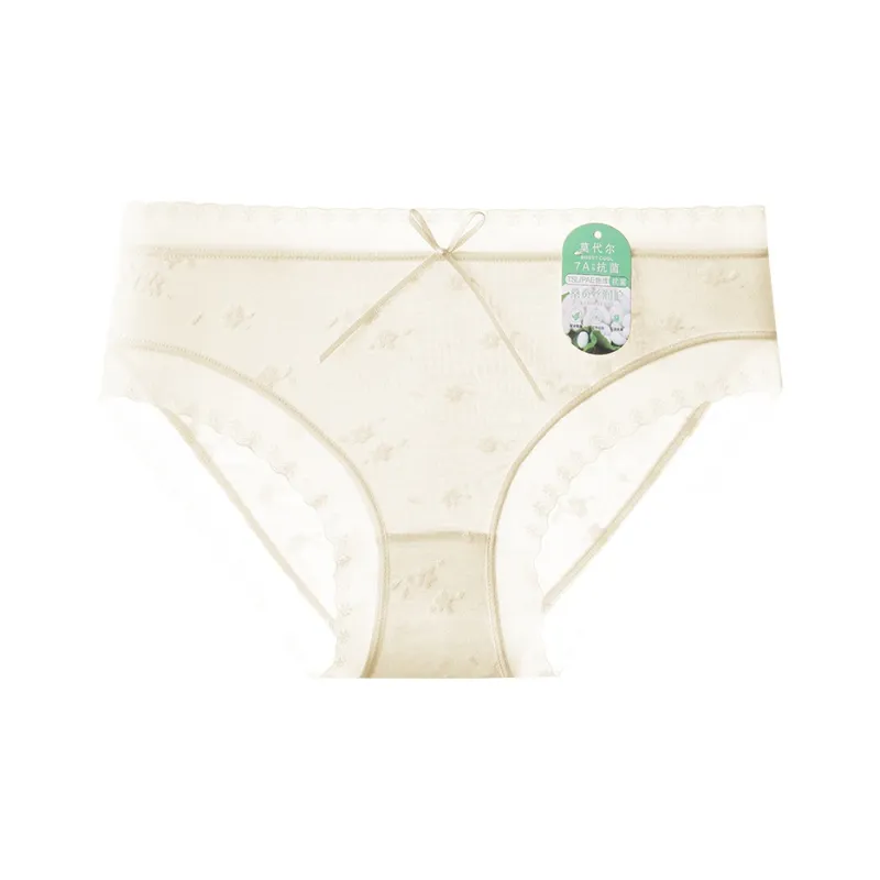 FENTENG Underpants Women's 3 Pack-14