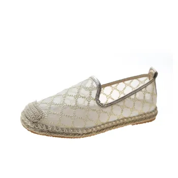 Puppytown Espadrilles Women's Ecru/Coffee/Green