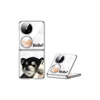 Membrane Doushi Phone Cases