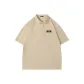 Khaki (Black Logo)