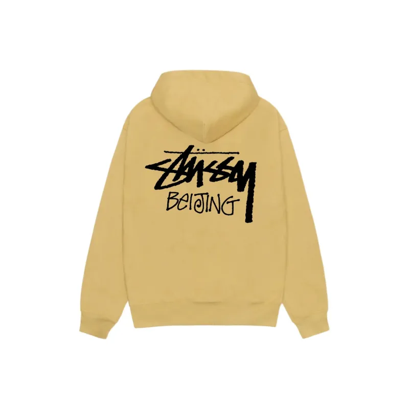Stussy Beijing Limited Series Sweatshirts Unisex-6