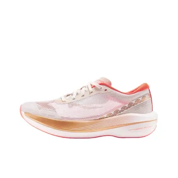 DECATHLON KD900X.2 Anti Slip Wear Resistant Low Top Marathon Running Shoes Women's Red Gray