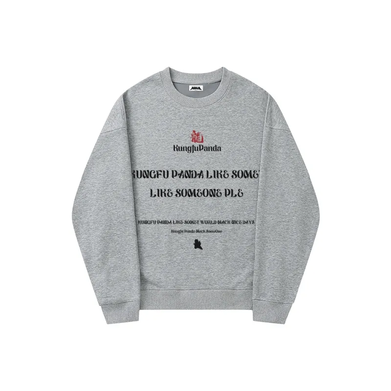 Kung Fu Panda Sweatshirt Unisex-8