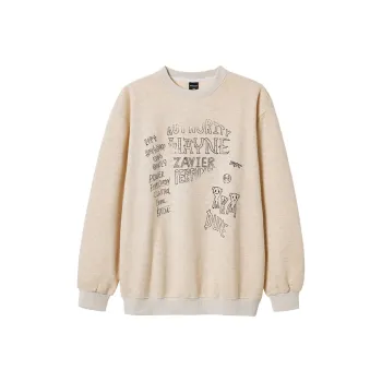 WAYNEXZAVIER Sweatshirts Men Khaki