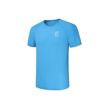 Macondo T-Shirt Men's Submarine Blue