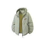 Pea Green