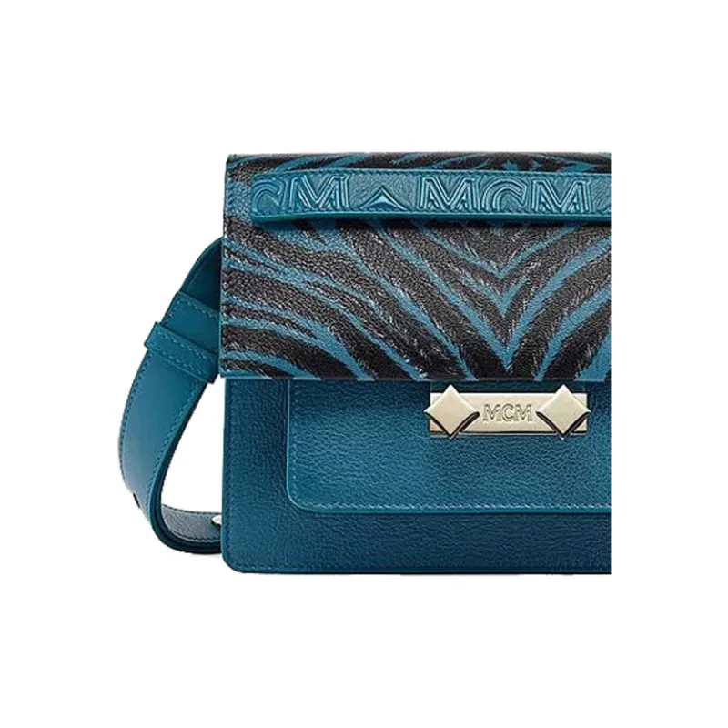 MCM Milano Shoulder Bags-4