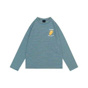 False Perception Sweatshirt Unisex Blue