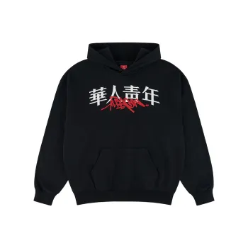 OCCUPY Sweatshirts Unisex