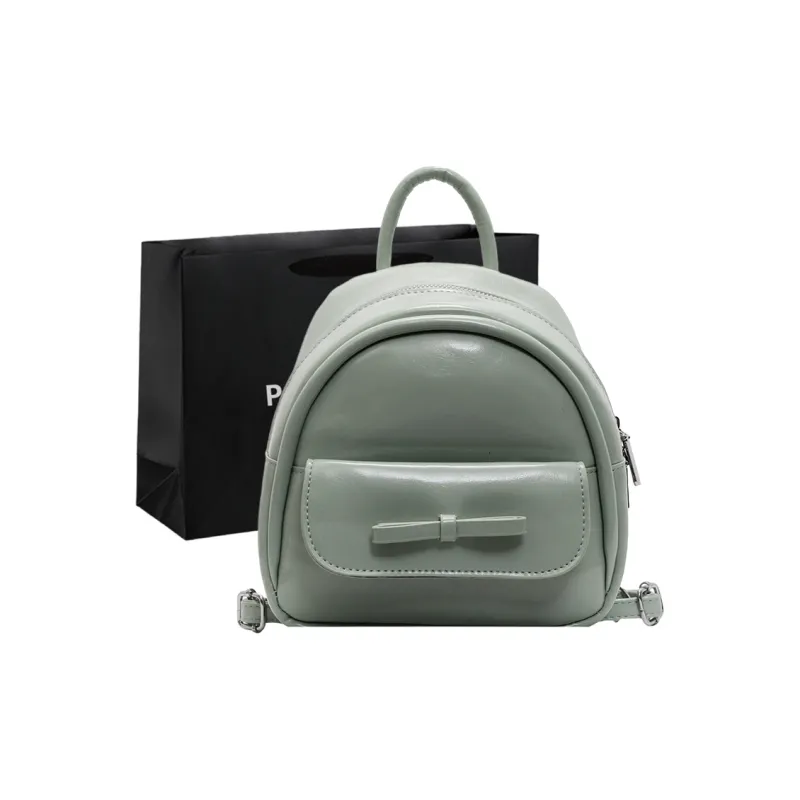 PINK·LAND PU Backpack Regular Women's Pink/Ecru/Silver/Green/Black-18