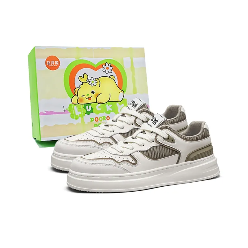 Budding Bear Anti Slip Wear Resistant Low Top Skateboard Shoes Men's Box-3