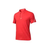 Classic Red