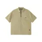 Parrot Green