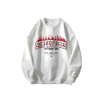 Ice flying Sweatshirts Unisex