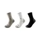 3 Pack (White+Black+Beige Gray)
