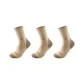 3 Pack (Khaki 3)