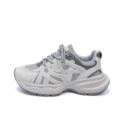 HUANQIU Height Increasing, Breathable, Slip Resistant Low Top Chunky Sneakers Men's Gray