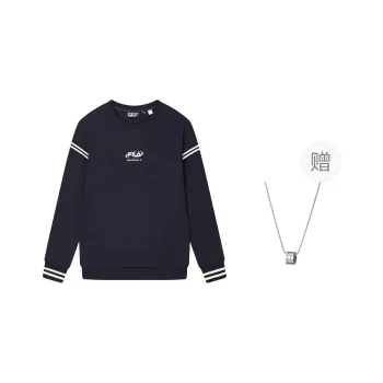 FILA Original Sweatshirt Men's Blue Comes With Necklace