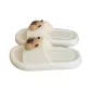 White (Fun 3D Effect Capybara)