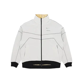 Nike X Ambush Women's Reversible Jacket