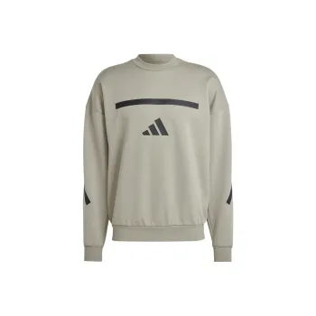 Adidas Free Shipping With AdiClub New Adidas Z.N.E. Sweatshirt