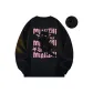Black (Fleece-Lined)