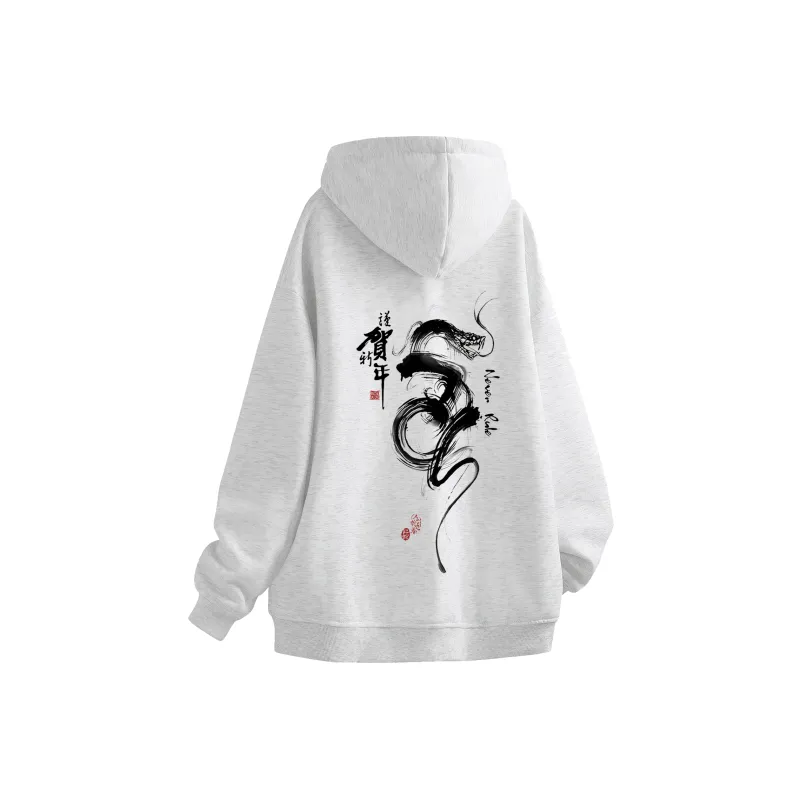 NEVER RULE Sweatshirts Unisex-6