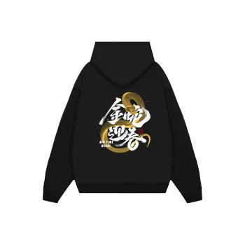 BIG TIME REGAL Sweatshirts Unisex