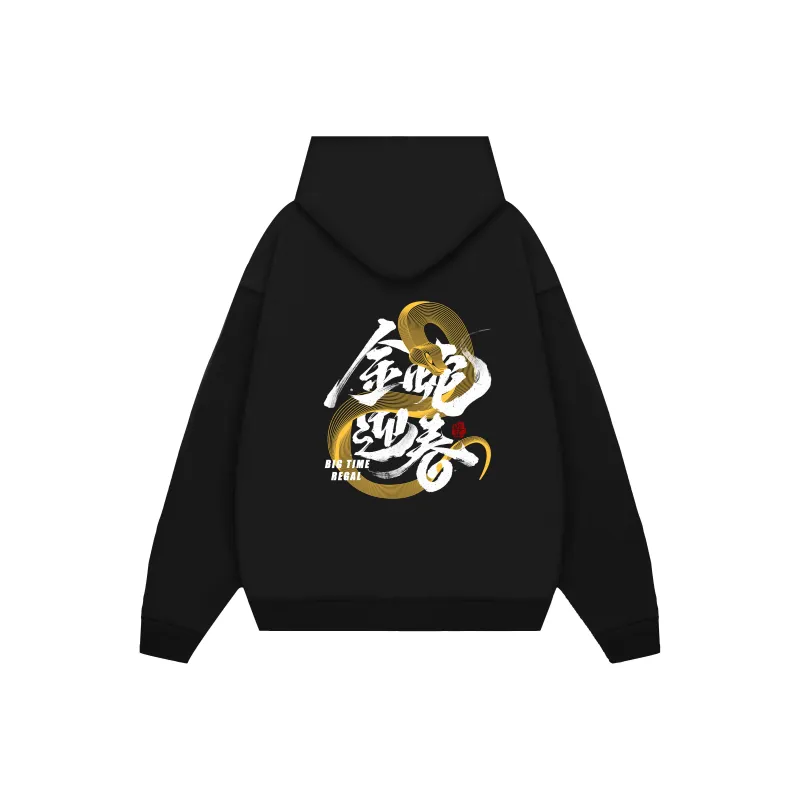 BIG TIME REGAL Sweatshirts Unisex-0