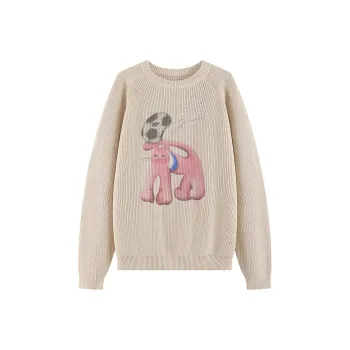 Crying Center Sweaters Unisex Beige Camel