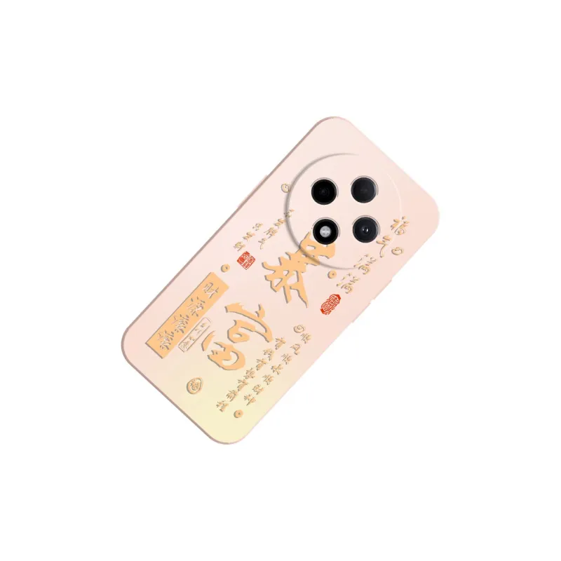 TUNAMEI Phone Cases-5