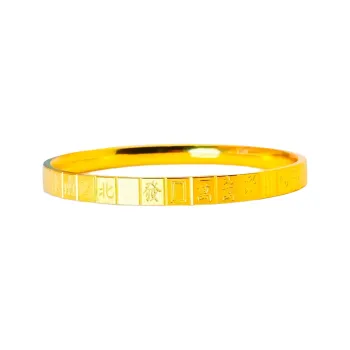 KZD Bangles Women's